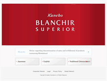 Tablet Screenshot of blanchir-sp.net
